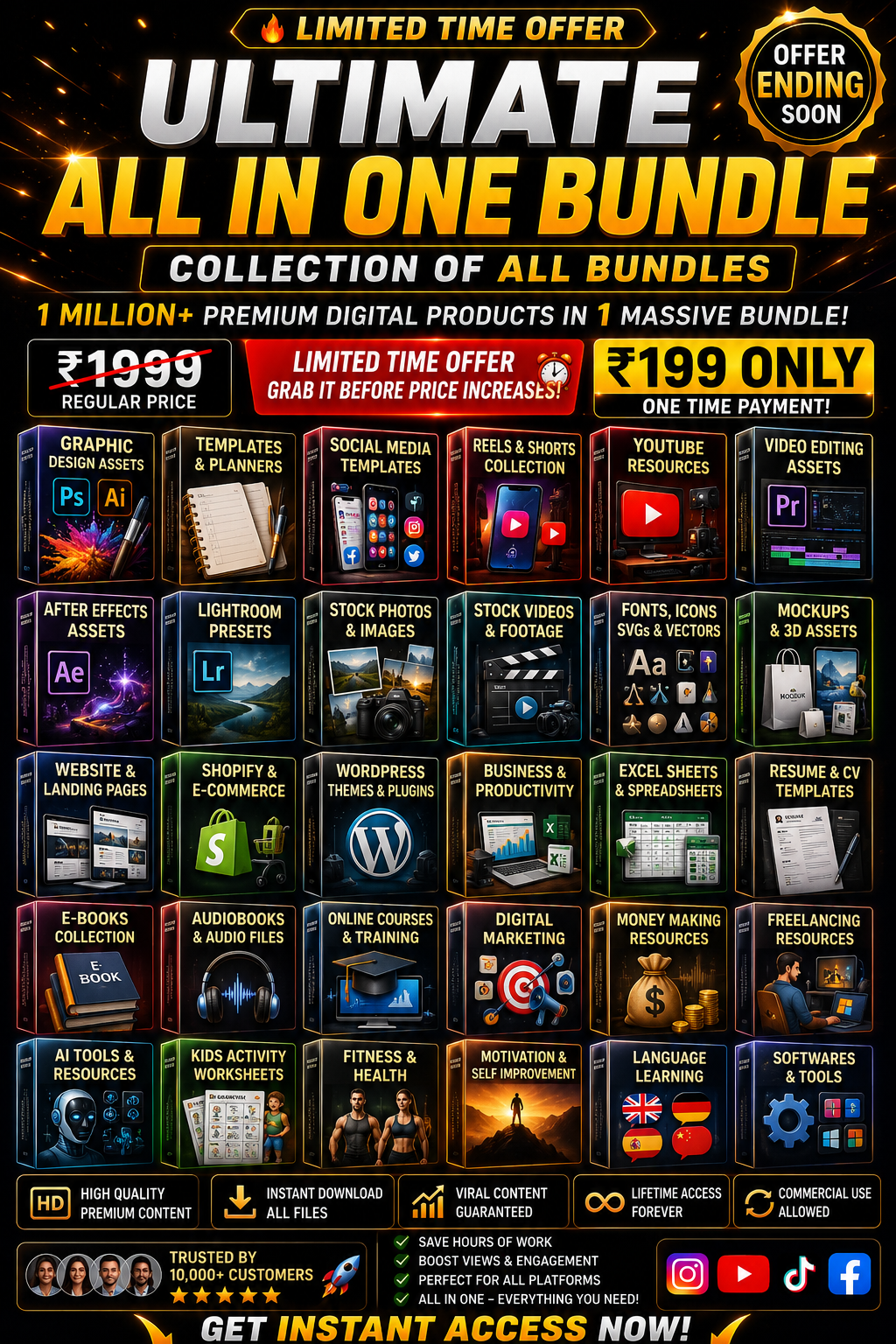 All in one Bundle