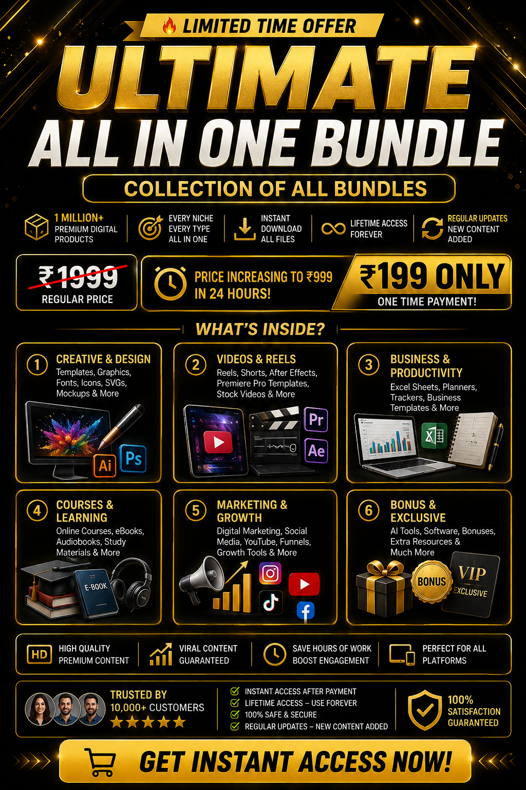 All in one Bundle