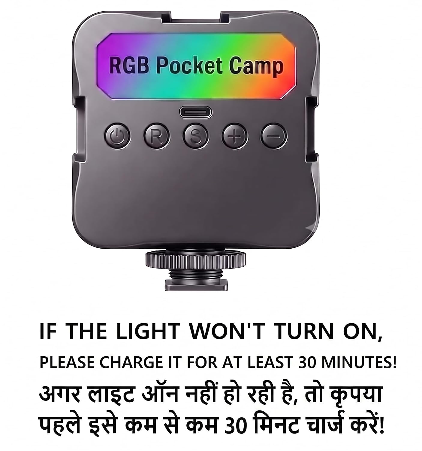 Portable RGB LED Video Light & Universal Camera Clip